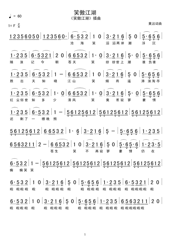 Ц(ָ)1