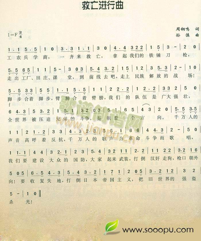 (ָ)1