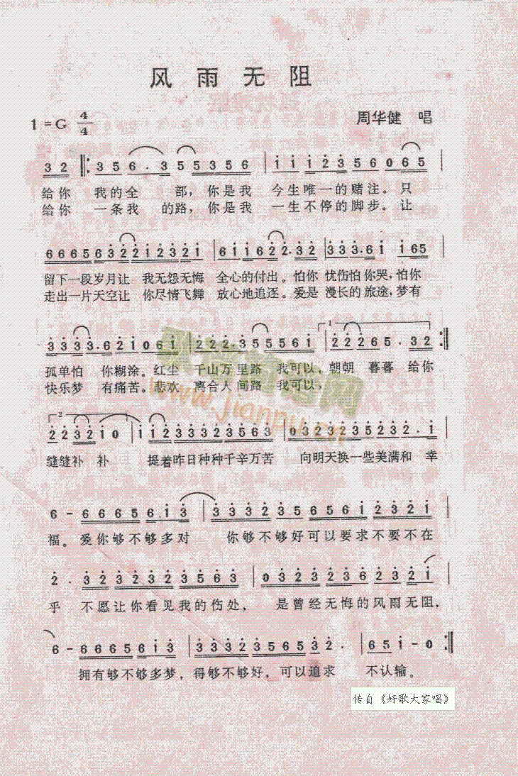 (ָ)1