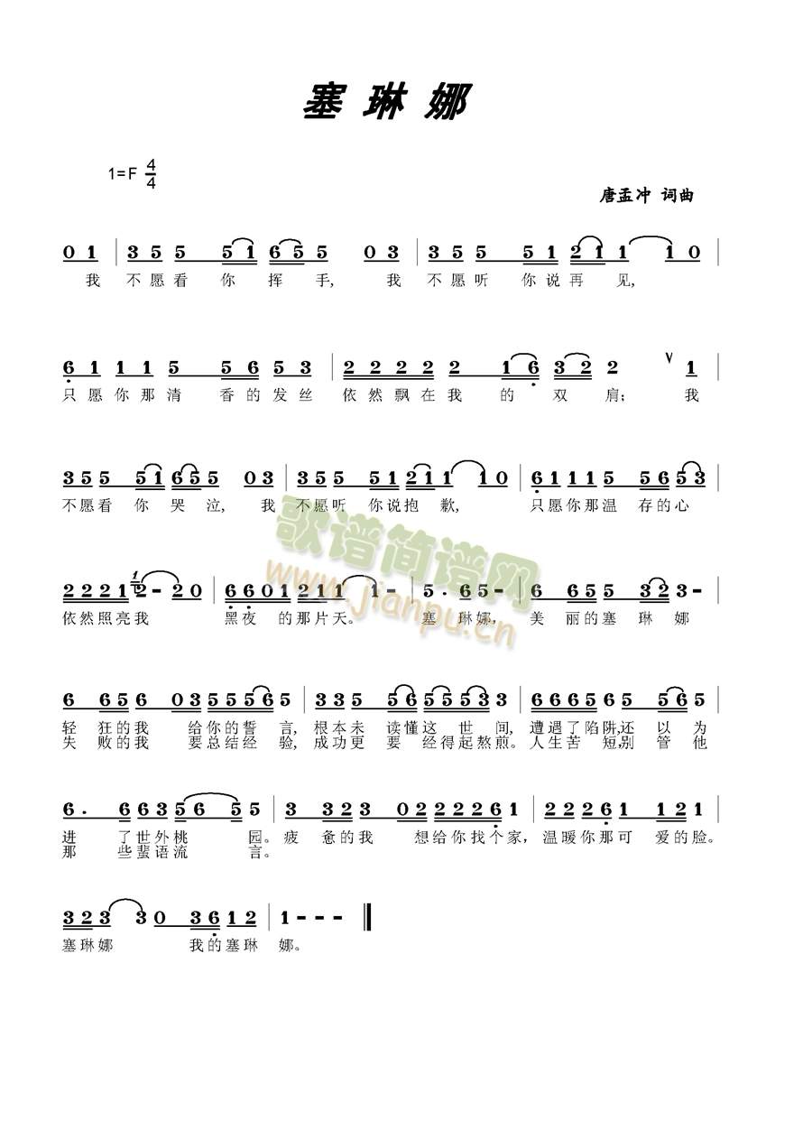 (ָ)1
