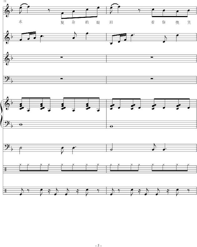 ɫ糵-()5