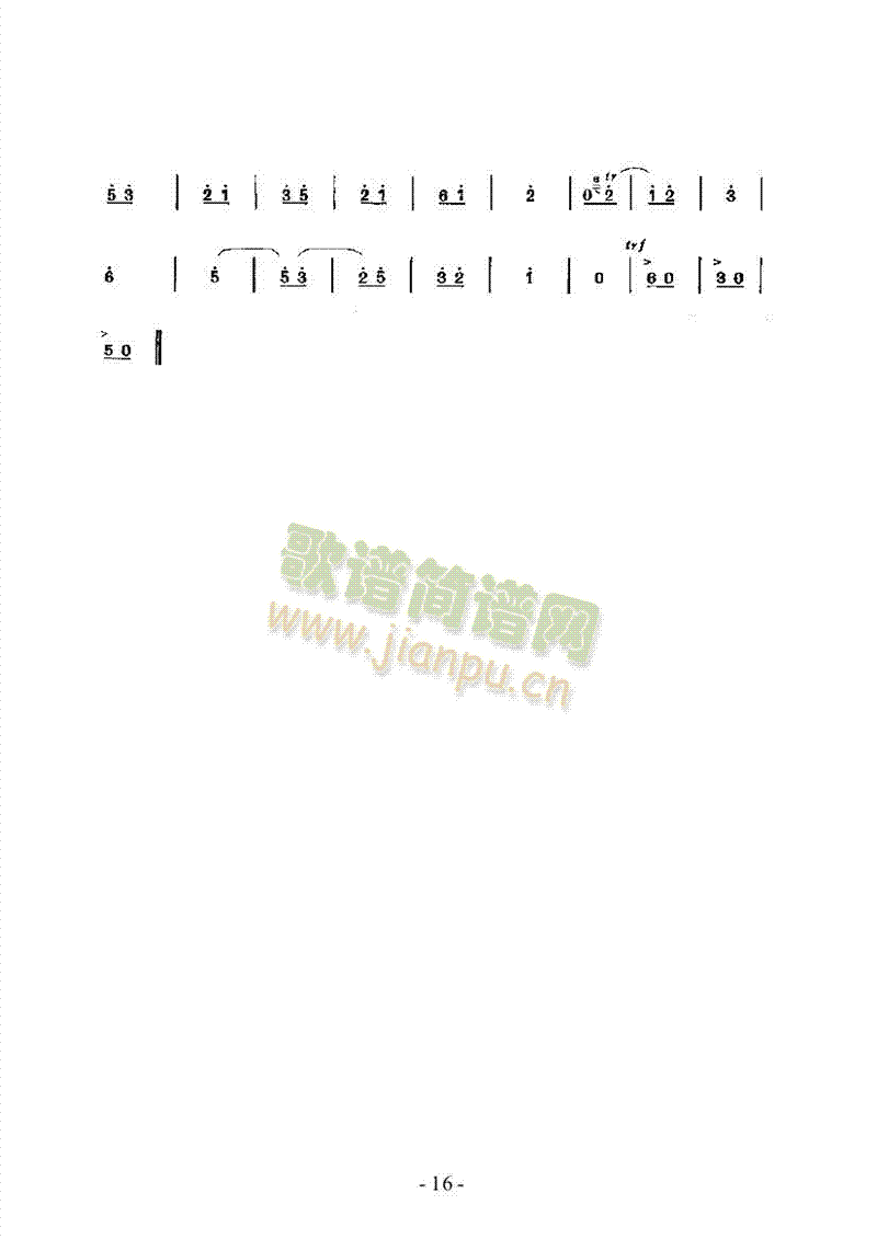 ֡Ĵ()16