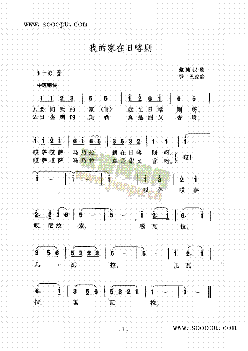 ҵļտ()1