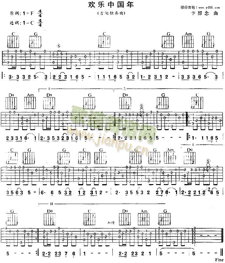 й()1