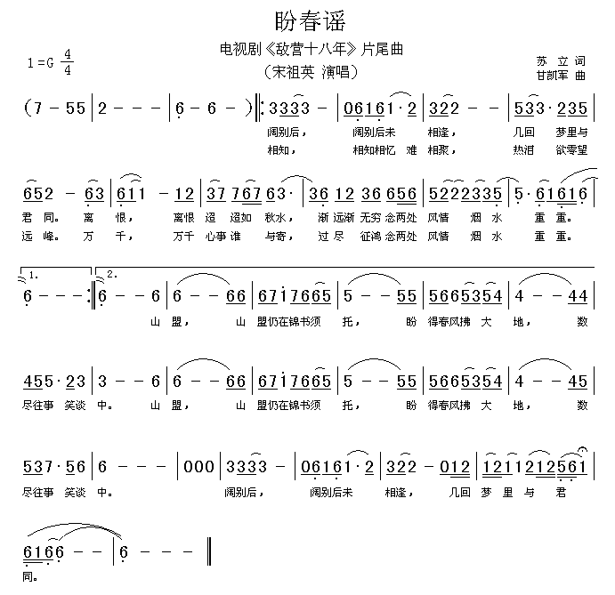 δҥ(ָ)1