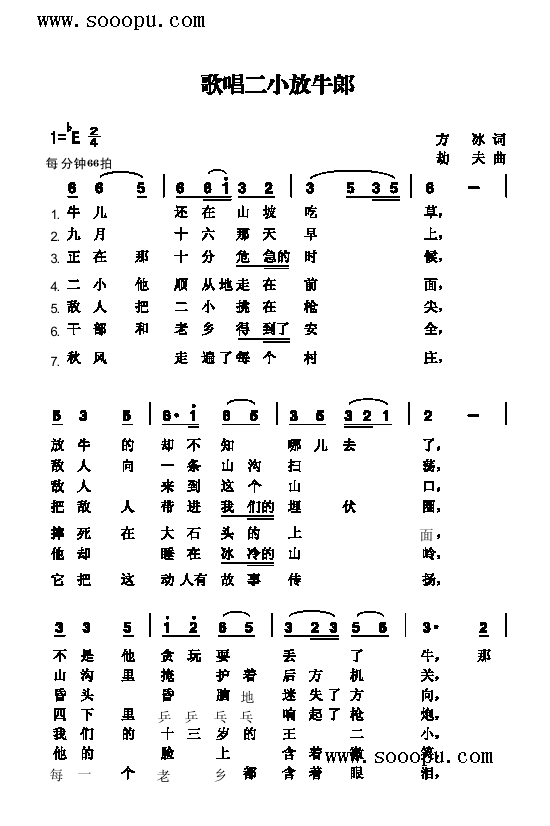 質СţO()1