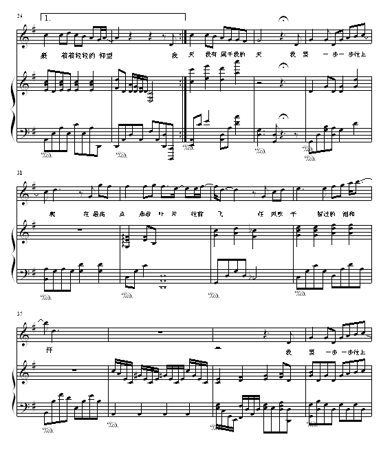 ţ-cfsym޶-ܽ()3