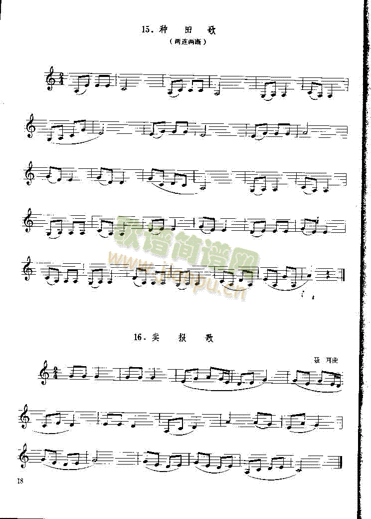 ڶP018()1
