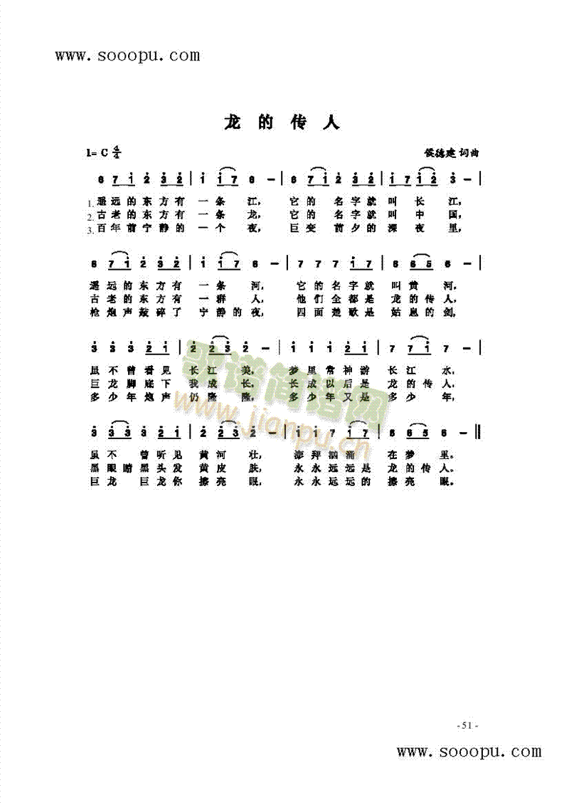 Ĵ˸()1