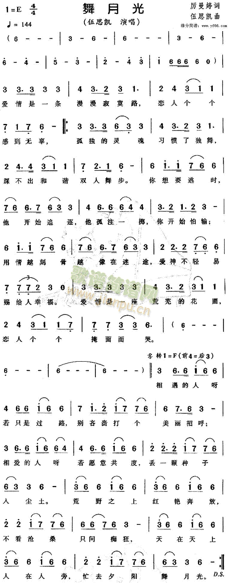 ¹(ָ)1