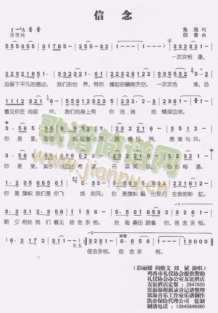 (ָ)1