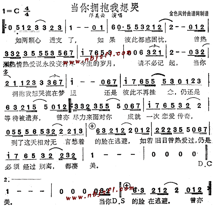 ӵ(ָ)1