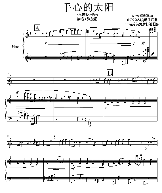 ĵ̫-()1