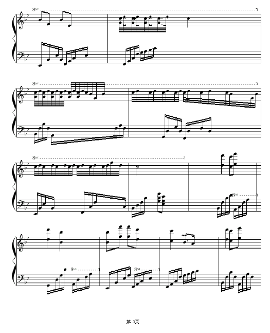 Ļ-ٰ()3