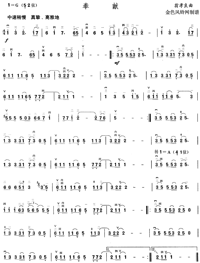 (ָ)1