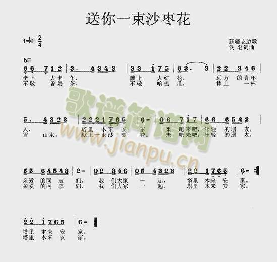 һɳ滨(ָ)1