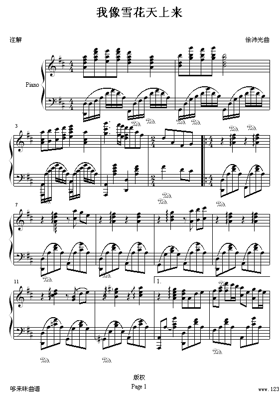 ѩ-()1
