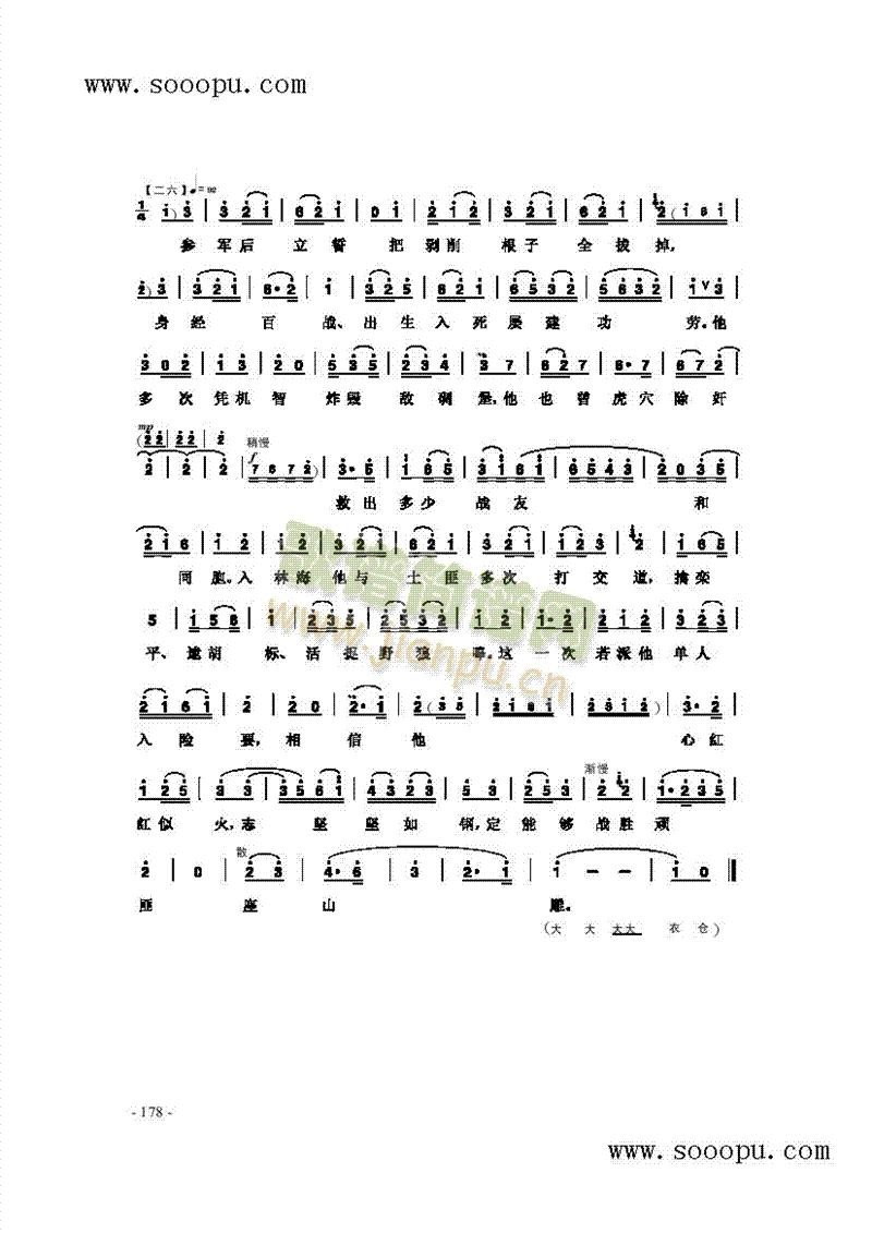 ѰȫεϷ()3