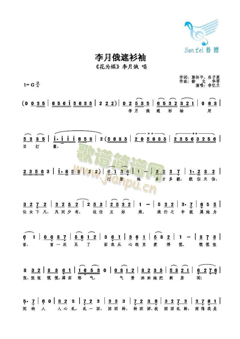 ¶(ָ)1