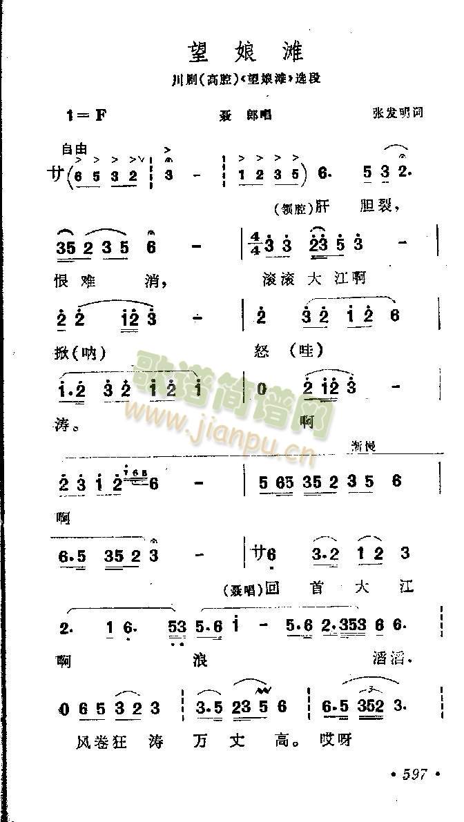 ̲()1