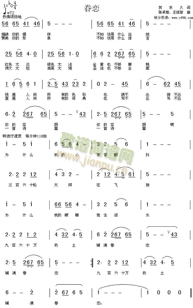 (ָ)1