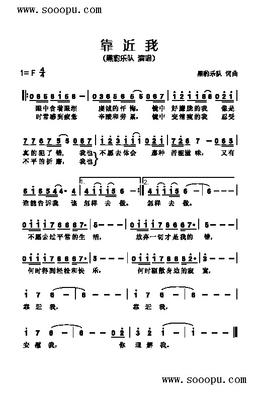 Ҹ(ָ)1