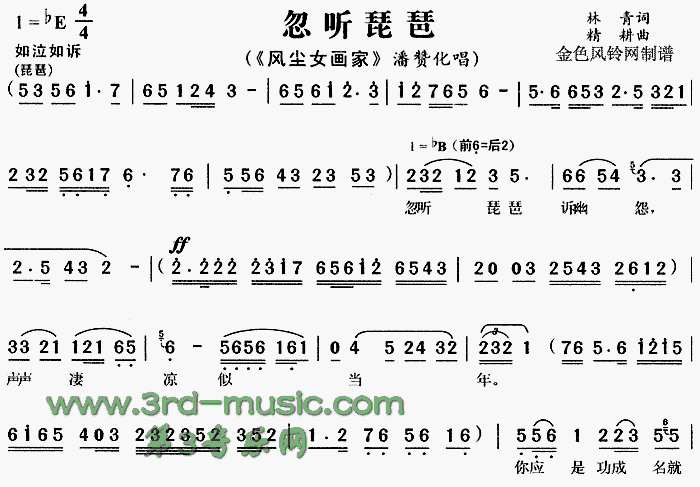 (ָ)1