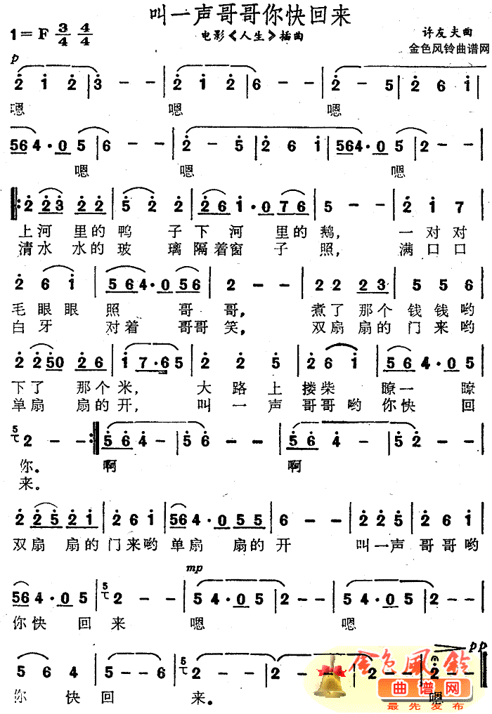 һ(ָ)1