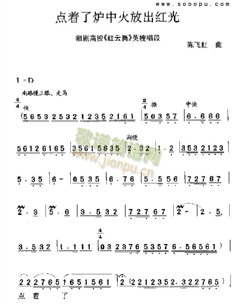 ¯лųϷ()1