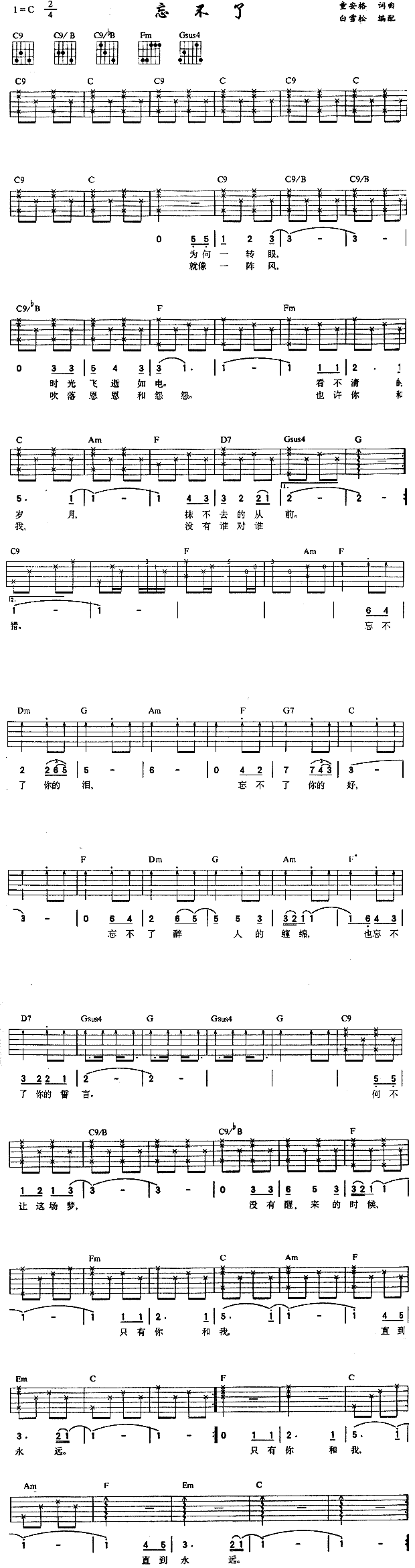 (ָ)1