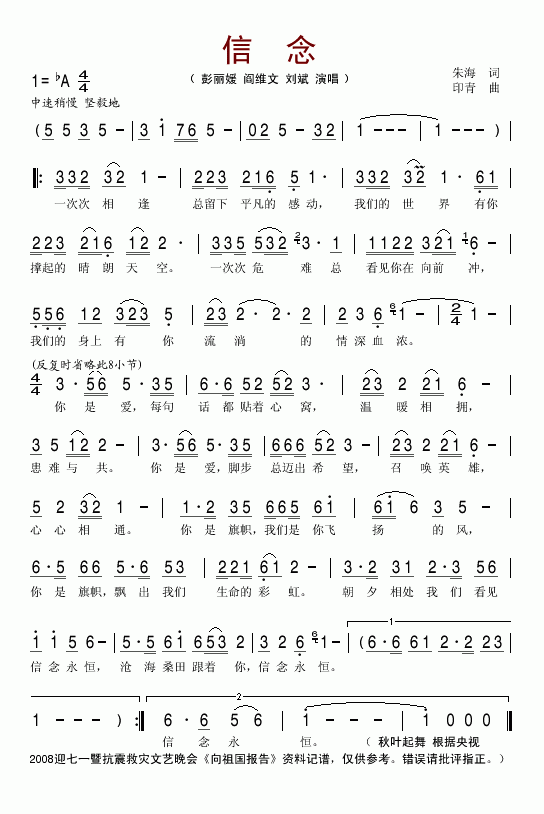 (ָ)1