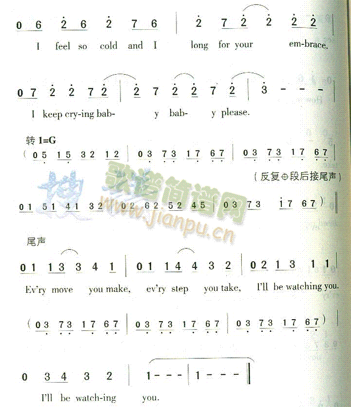EveryBreathYouTake(ʮּ)3