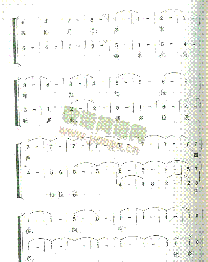 DO-Re-Mi(ָ)6
