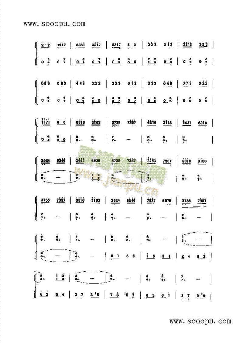 ӣ()7
