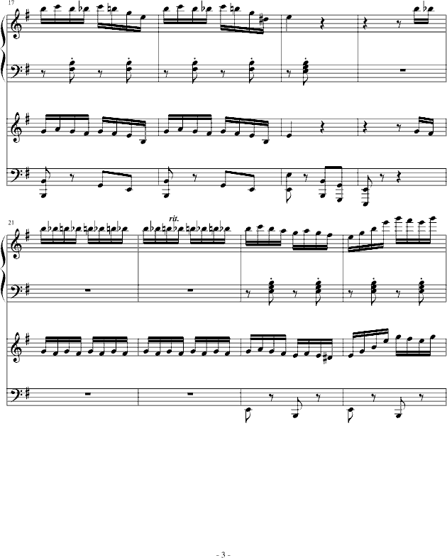 С()3