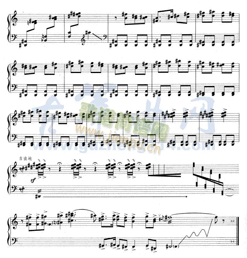戏曲谱古筝_沧海一声笑古筝曲谱(3)