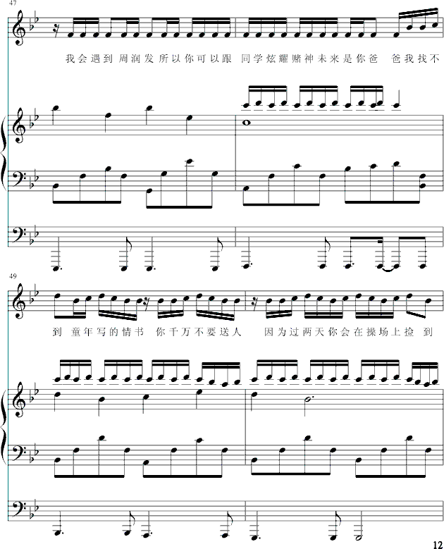 Ļ--()12