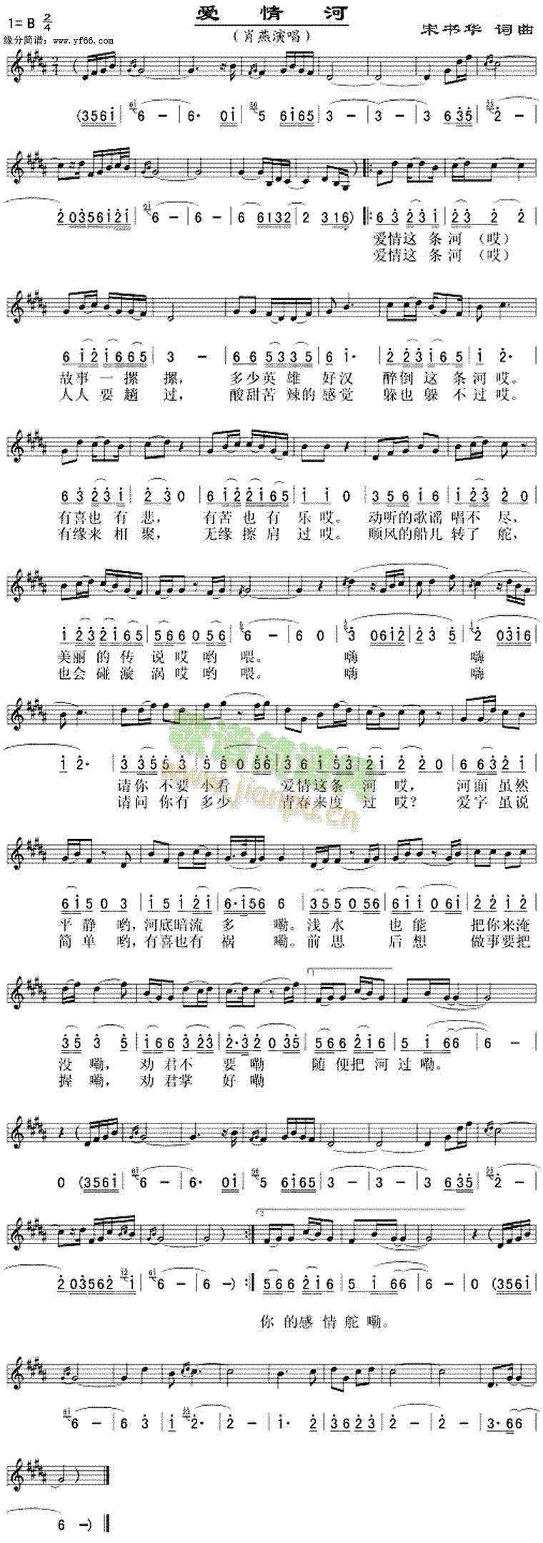 (ָ)1