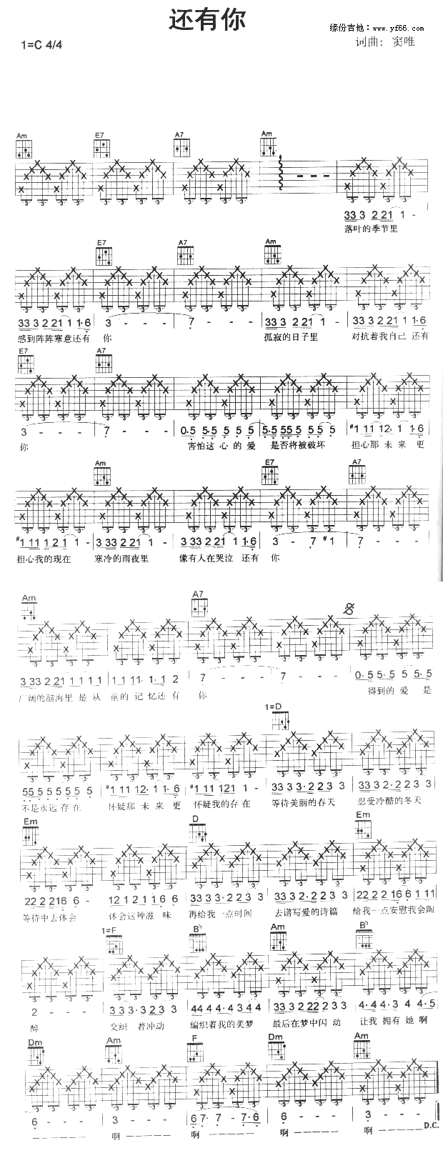 (ָ)1