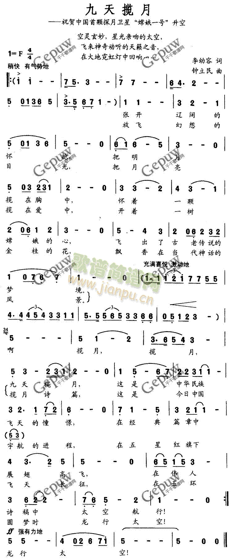 (ָ)1