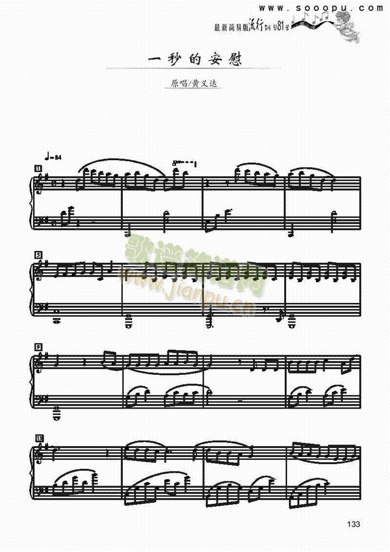 һİοװ()1
