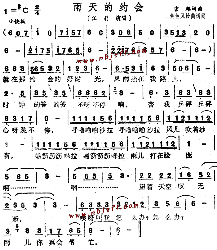Լ(ָ)1