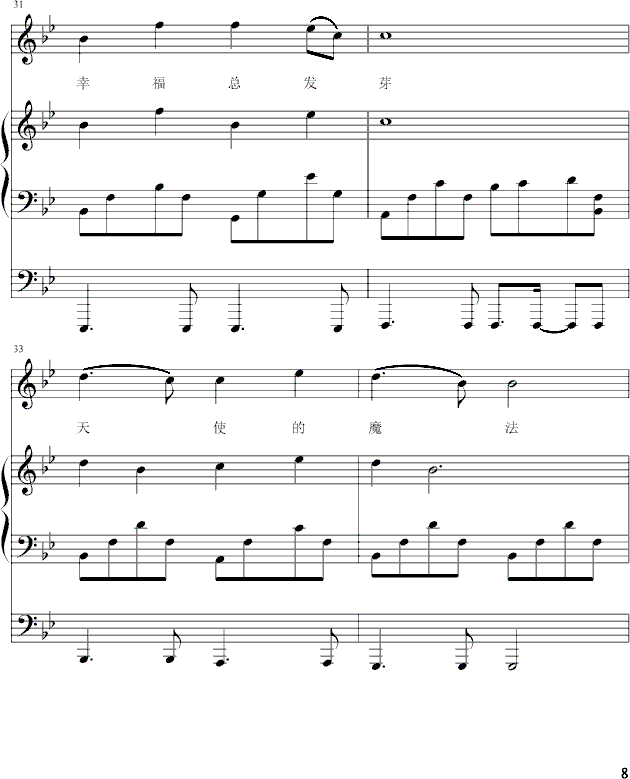Ļ--()8
