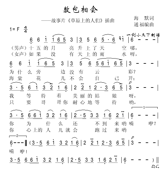 (ָ)1