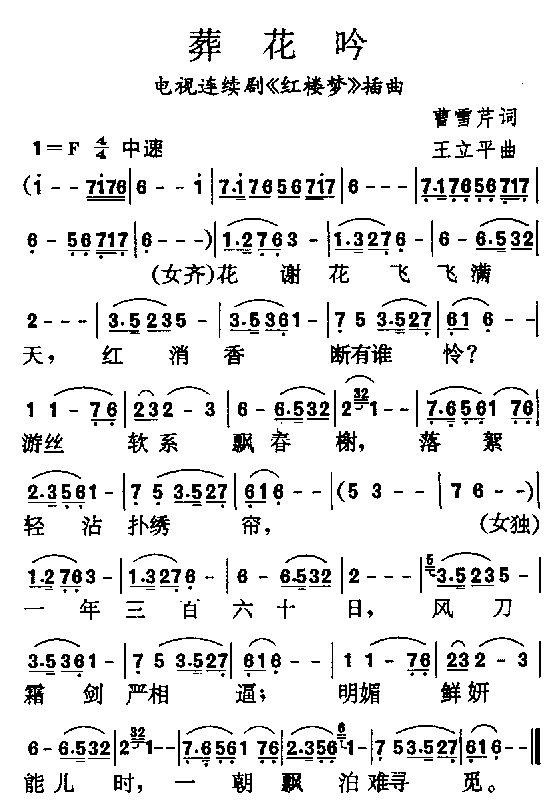 Ứ(ָ)1