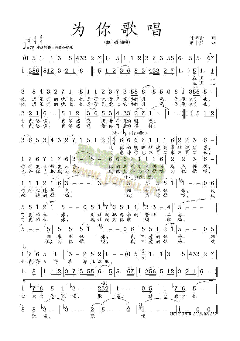 Ϊ質(ָ)1