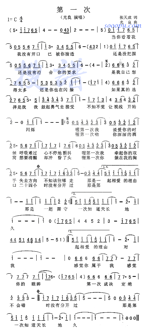һ(ָ)1
