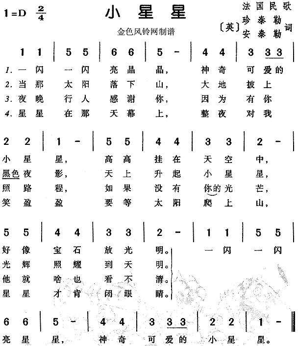 С(ָ)1
