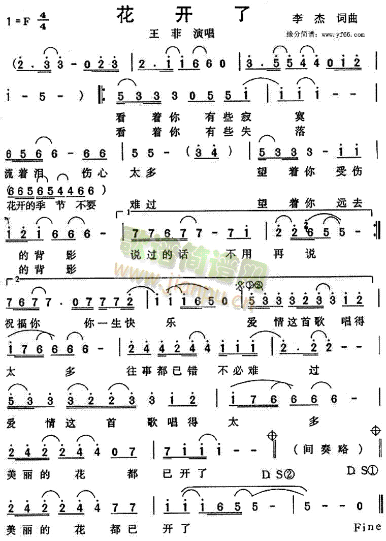 (ָ)1