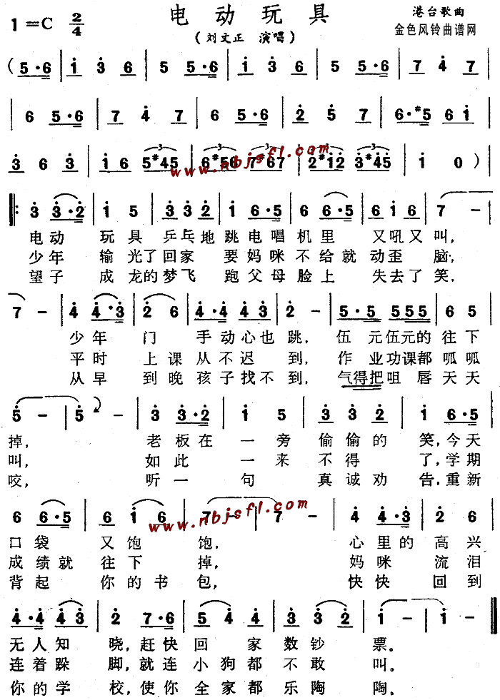 綯(ָ)1